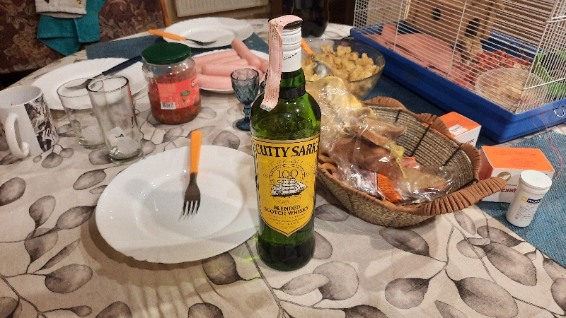 Виски шотландский «Cutty Sark», 0,7 л