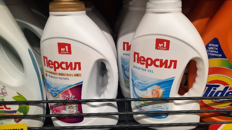 Гель для стирки Персил Сенситив / Persil Sensitive, 1300 миллилитров