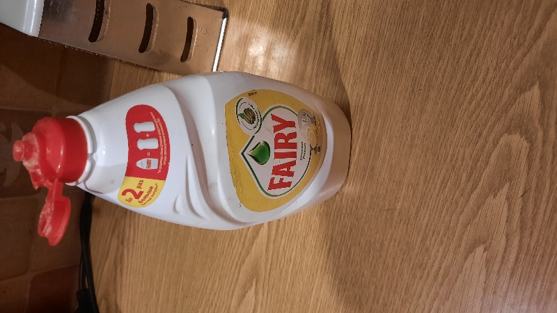 Средство для мытья посуды «Фейри сочный лимон» / Fairy, 900 мл