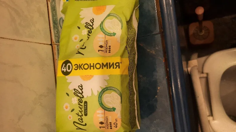 Гигиенические прокладки Naturella Ultra Normal с ароматом ромашки, 40 штук