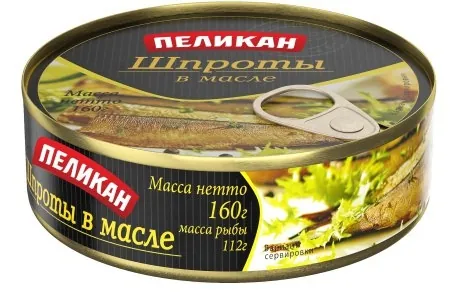 Консервы рыбные пеликан шпроты в масле 160g