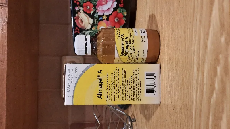 Суспензия Алмагель А / Almagel A, 170 мг