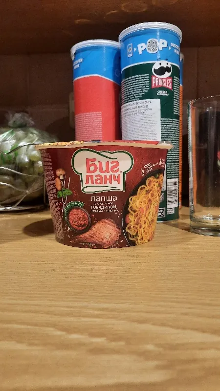 Лапша быстрого приготовления «Биг Ланч» с ароматной говядиной, грибами и зеленью, 90 граммов