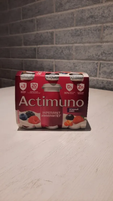 Кисломолочный напиток Actimuno «Ягодный микс», 95 мл