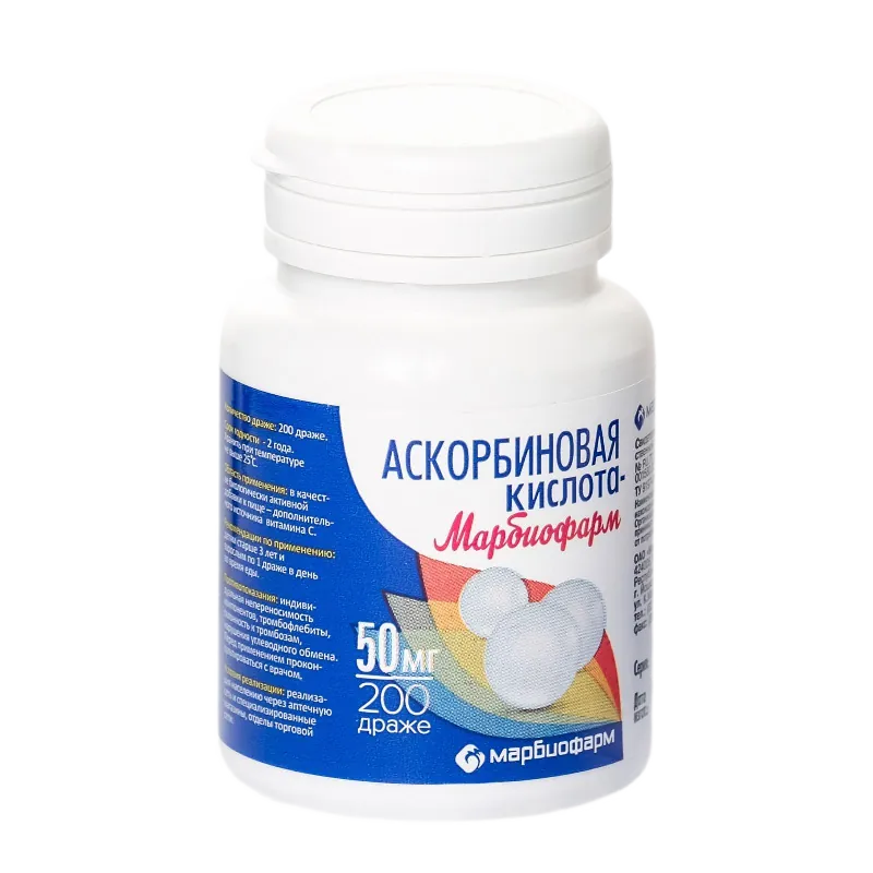 Аскорбиновая кислота, 200 драже, 50 мг