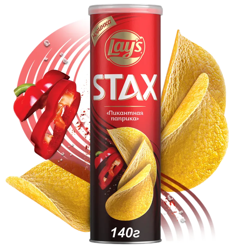 Чипсы картофельные Lay's Stax «Пикантная паприка», 140 г