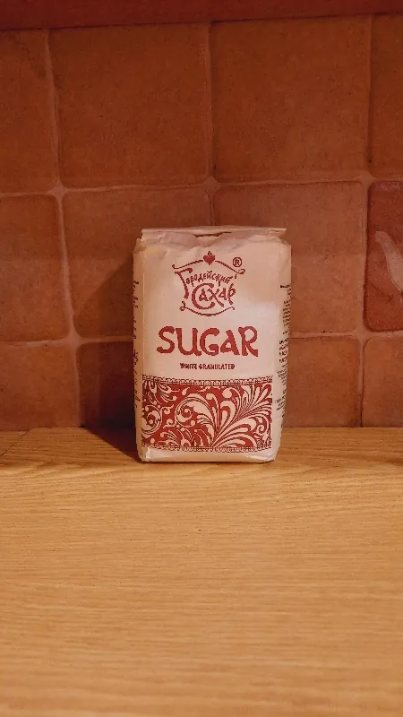 Сахар белый кристаллический ТС2, 1 кг