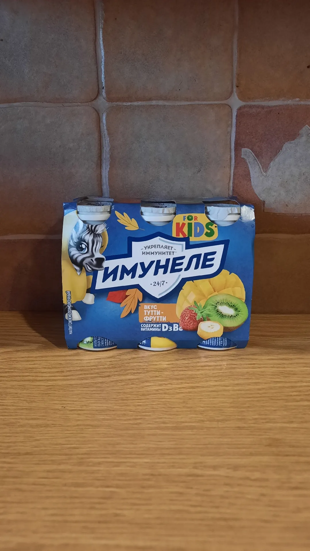 Кисломолочный напиток «Имунеле for Kids» со вкусом тутти-фрутти, 1,5%, 6 шт по 100 г