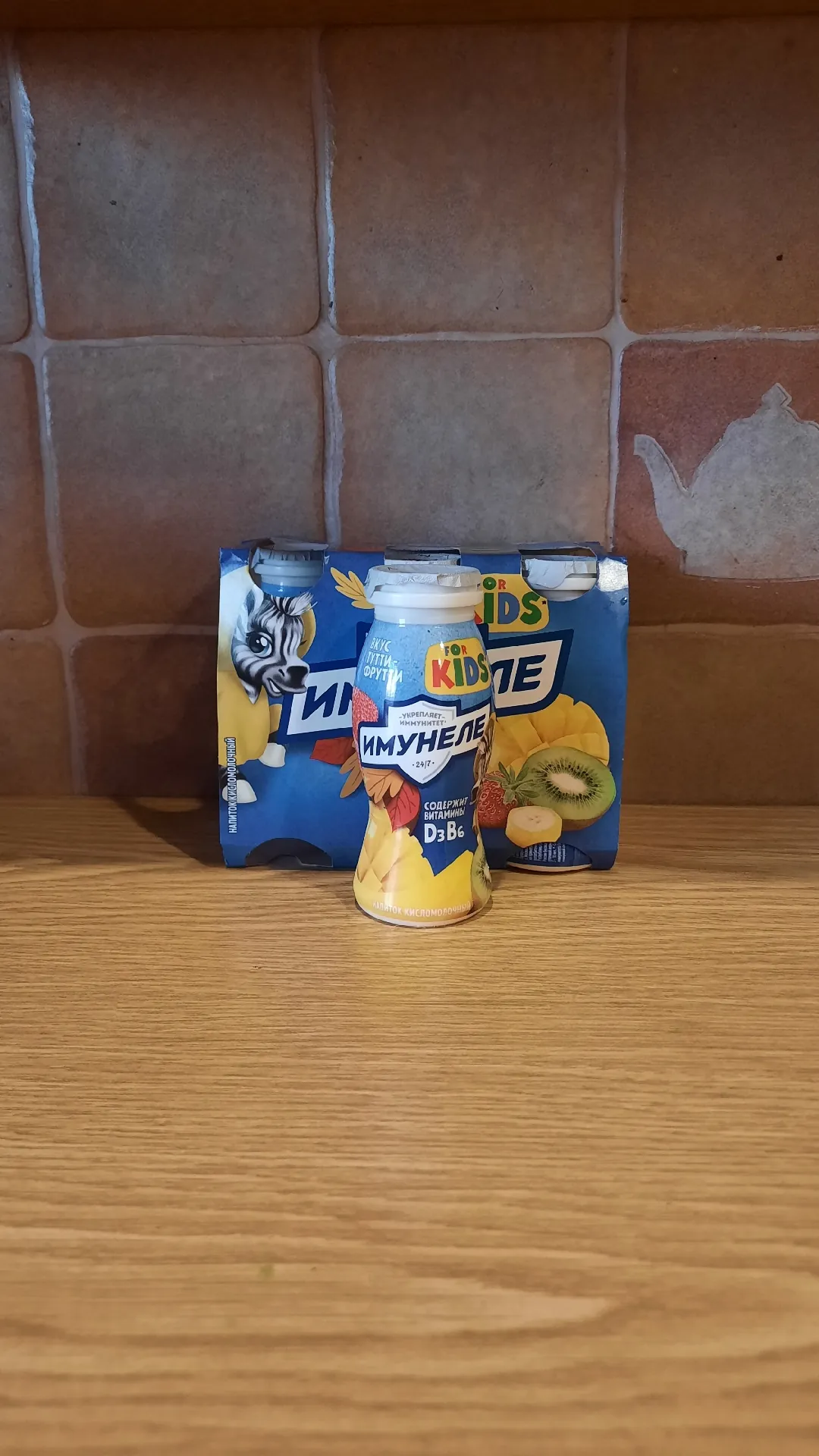 Кисломолочный напиток «Имунеле for Kids» со вкусом тутти-фрутти, 1,5%, 100 г