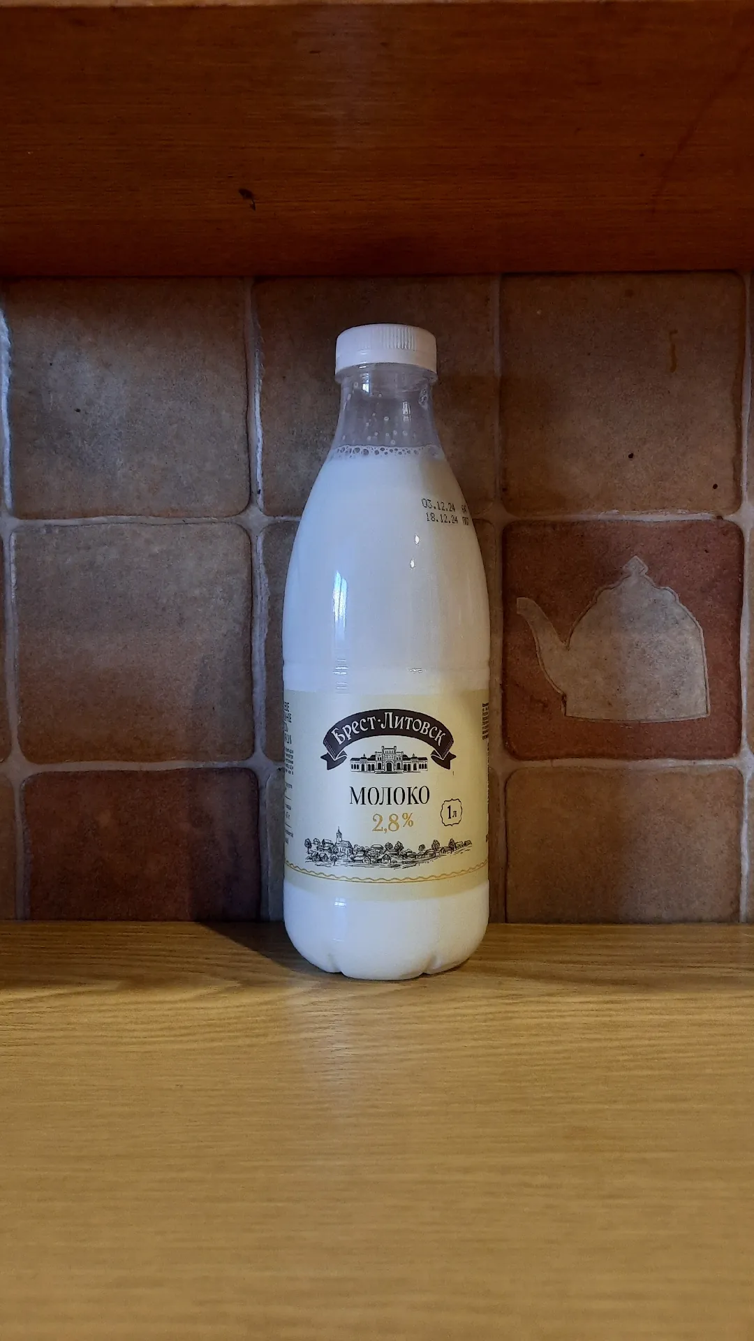 Молоко ультрапастеризованное «Брест-Литовск» 2,8%, 1 л