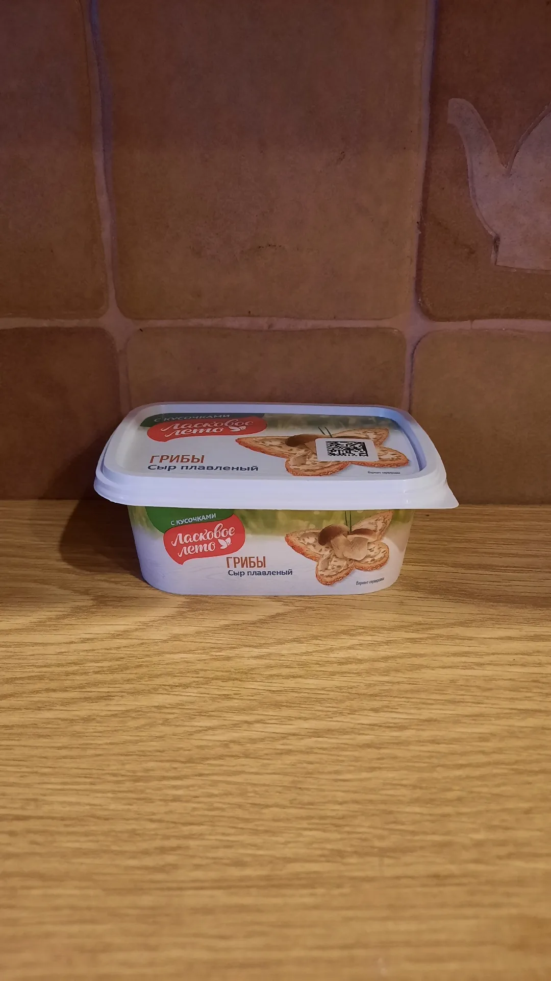 Плавленый пастообразный сыр «Ласковое лето» с грибами, 45%, 170 г