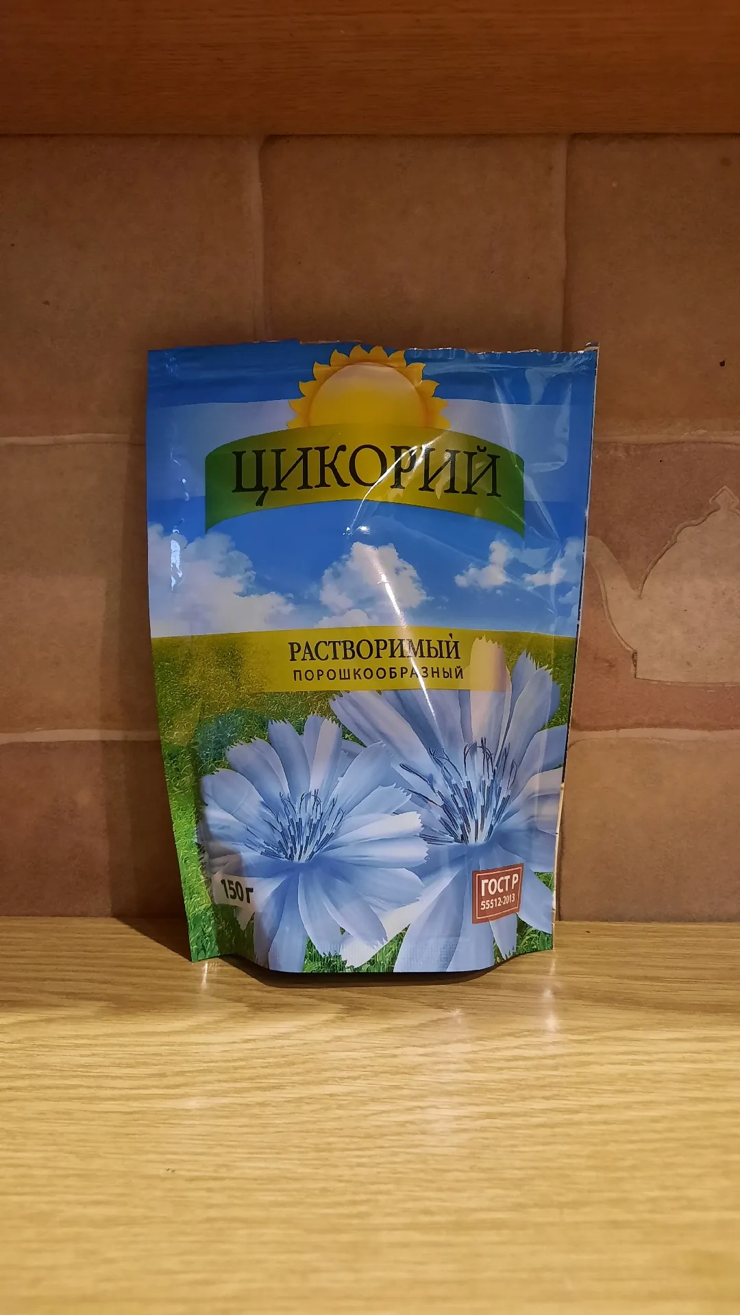 Цикорий растворимый порошкообразный, 100 г