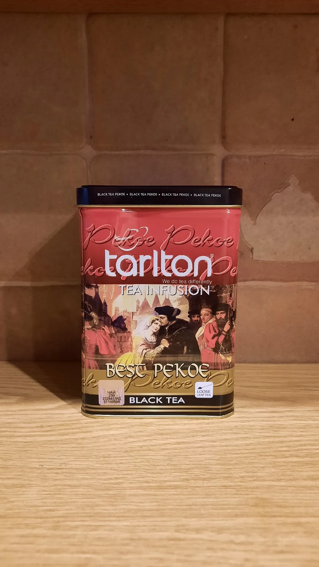 Чёрный чай Tarlton Best Pekoe, 250 г