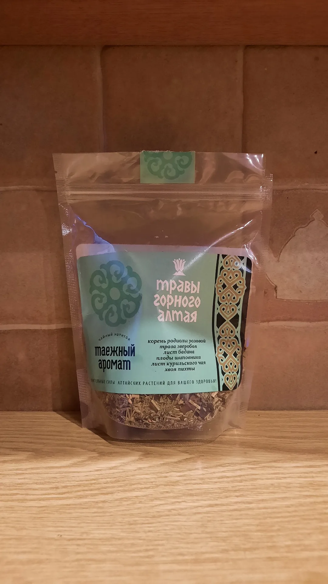 Чайный напиток «Таёжный аромат», 100 г