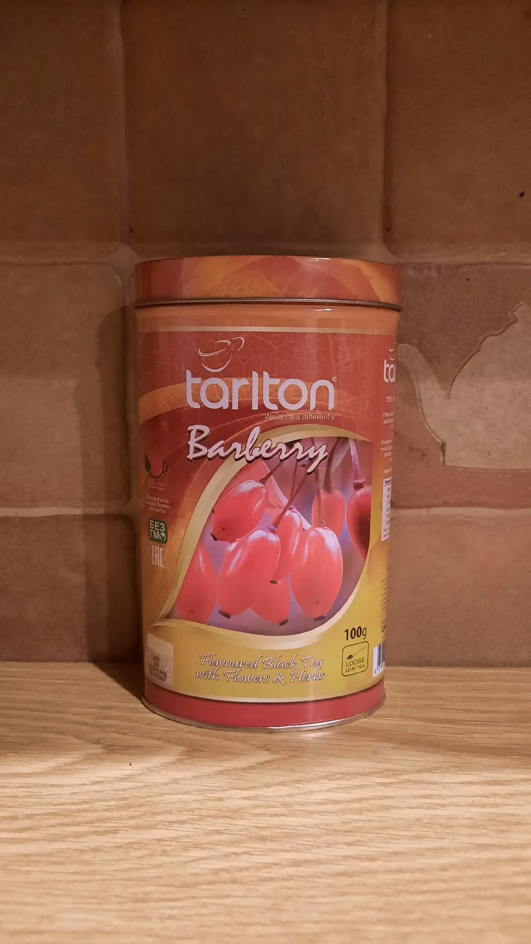 Чёрный чай Тарлтон Барбарис / Tarlton Barberry