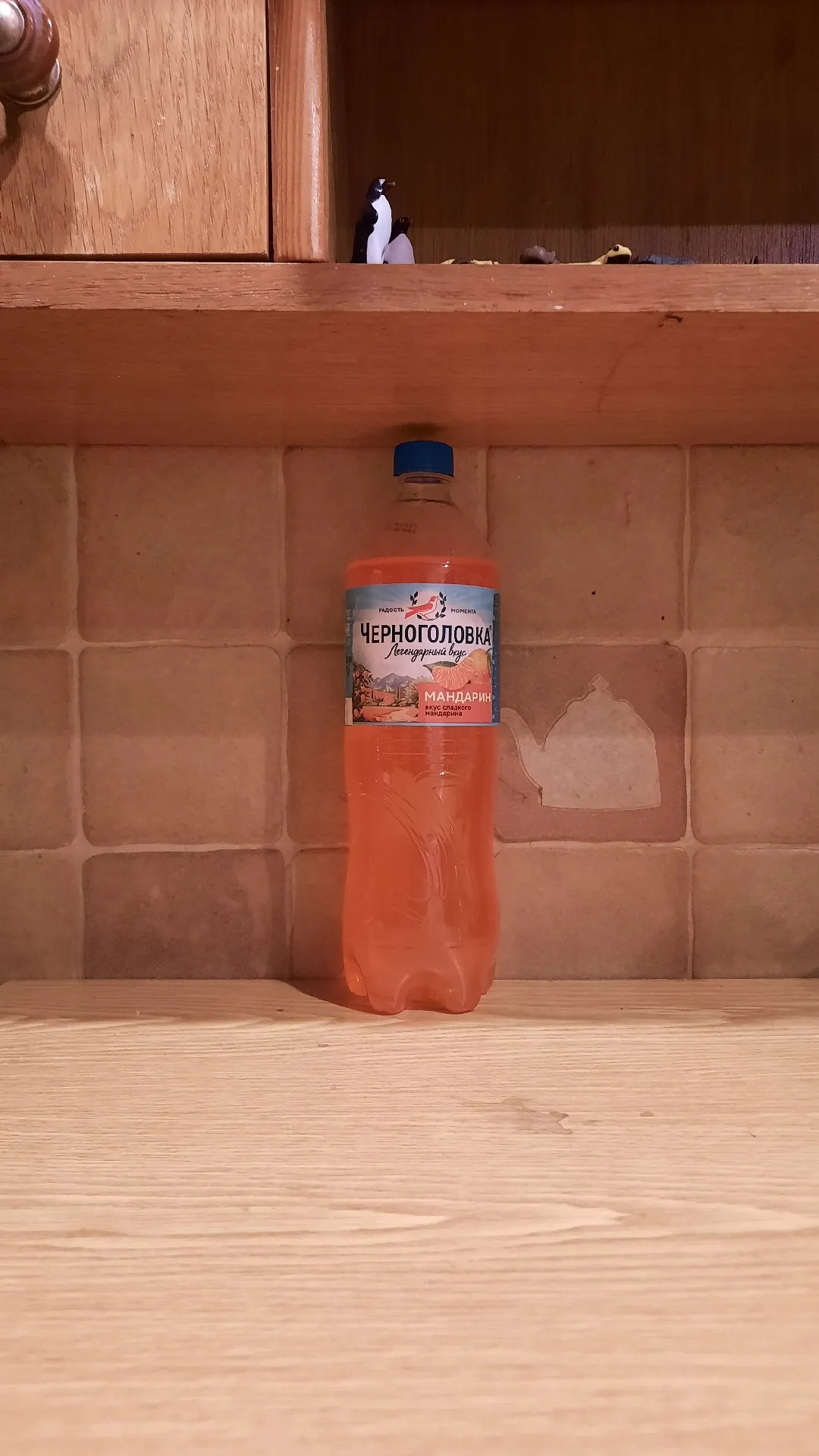 Напиток газированный «Напитки из Черноголовки» Мандарин, 1 л