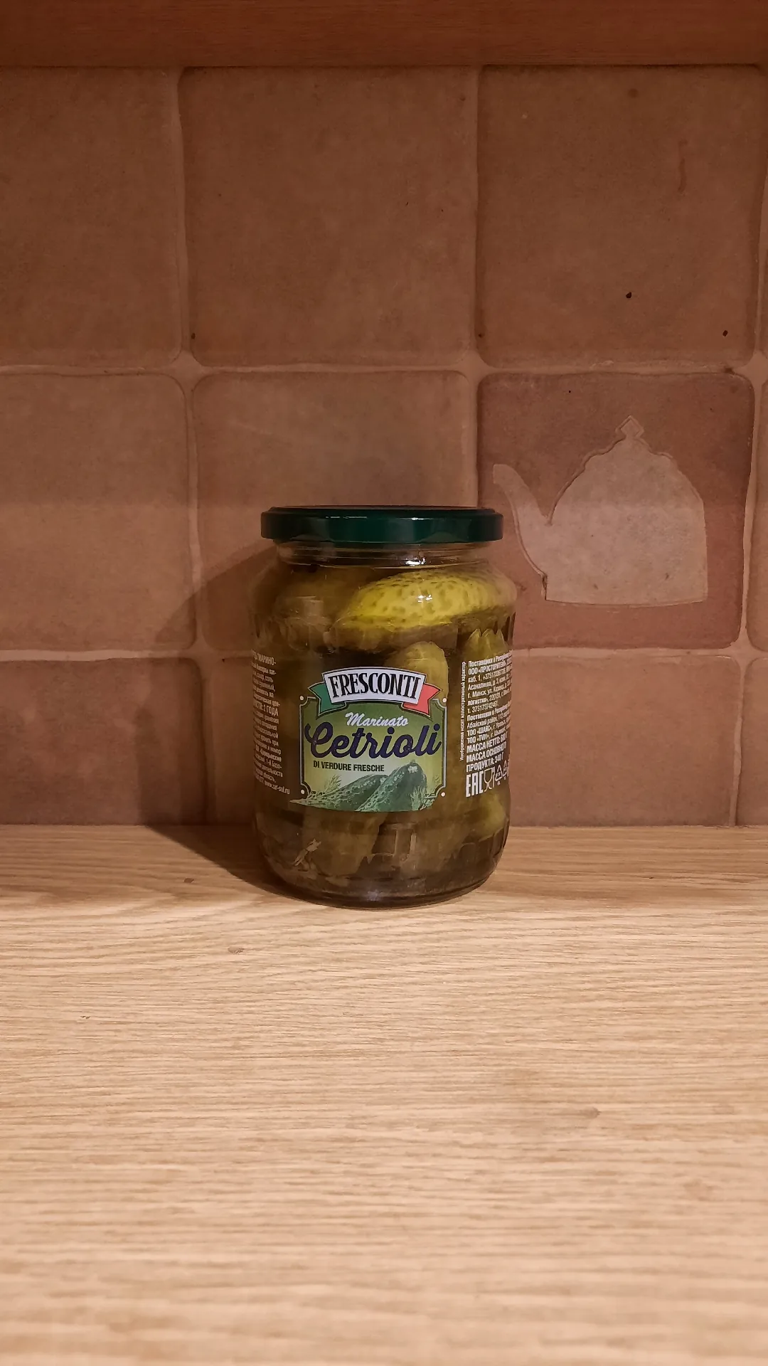 Маринованные огурцы Fresconti «Cetrioli», 680 г