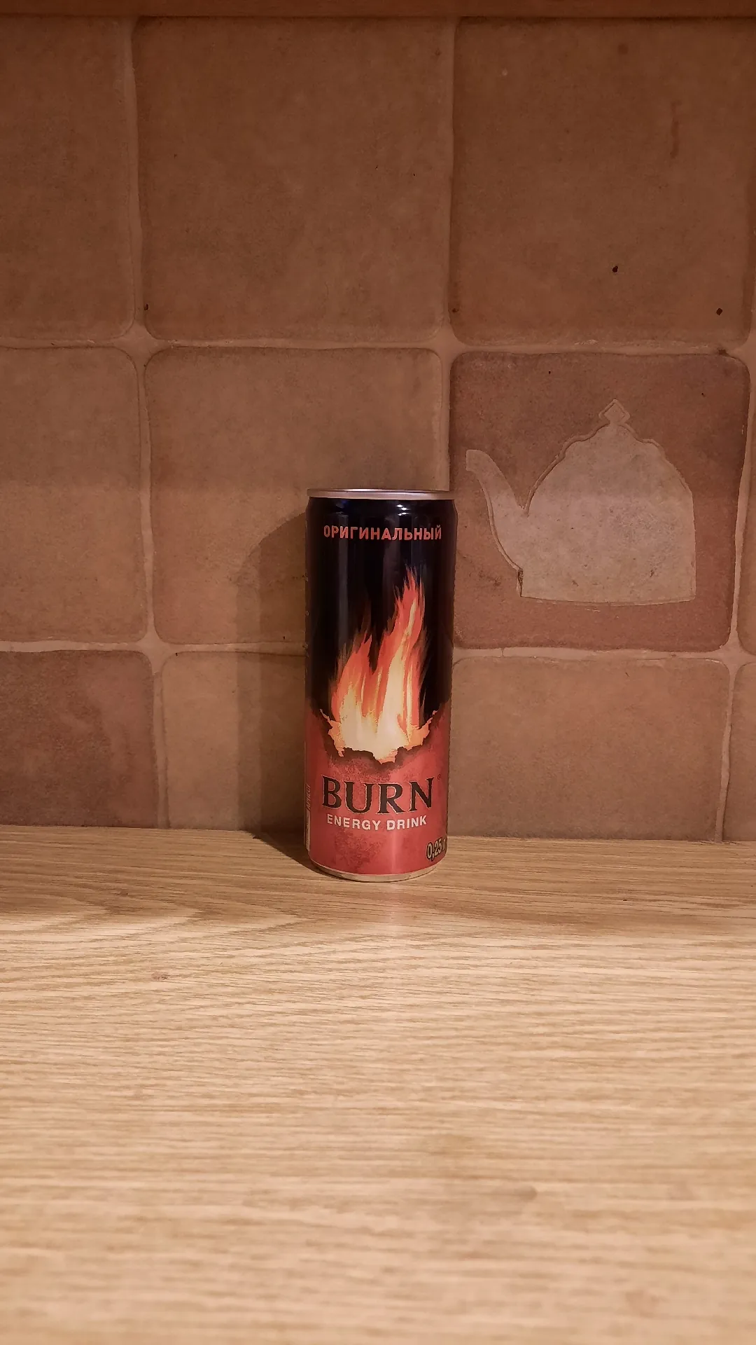 Энергетический напиток Burn Original, 250 мл