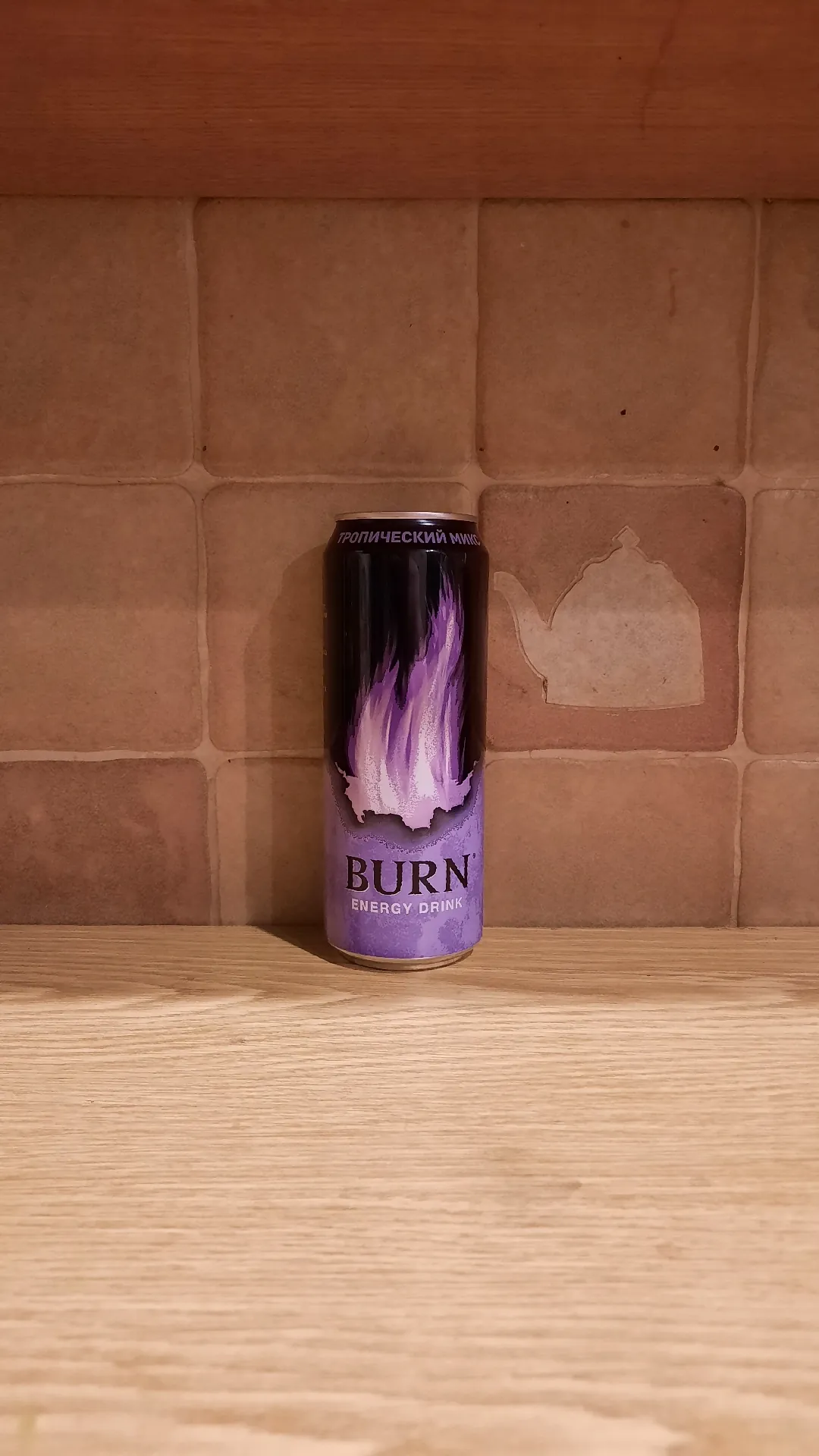 Энергетический напиток Burn Zero Sugar, 250 мл