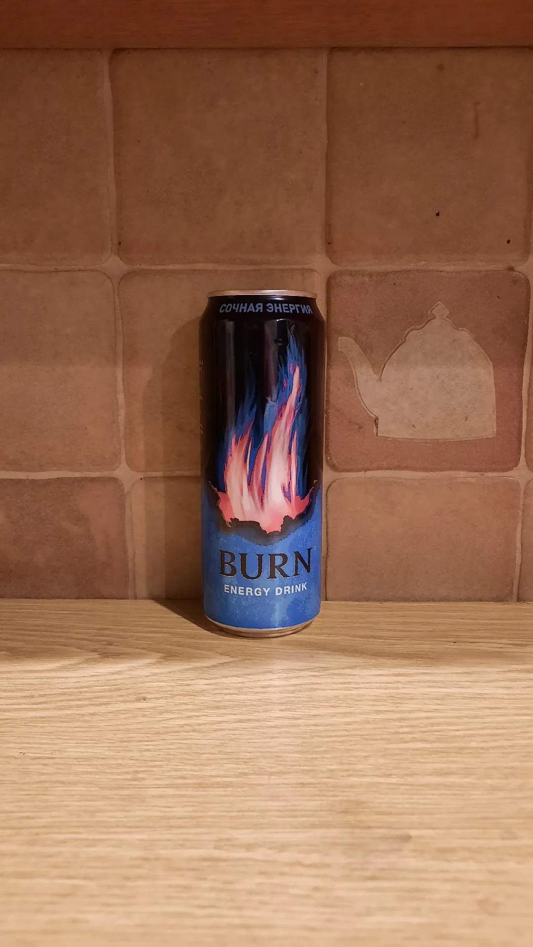 Энергетический напиток Burn «Сочная энергия», 0,449 л