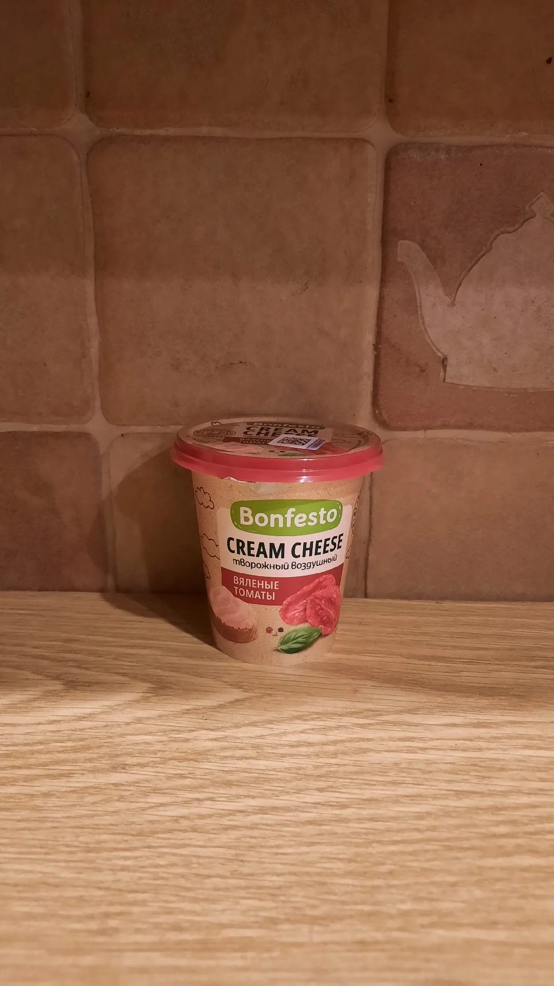 Сыр творожный воздушный Bonfesto «Вяленые томаты», массовая доля жира 65%, 125 г
