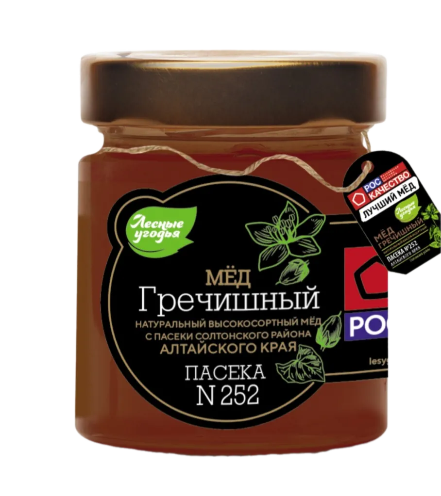 Мёд натуральный гречишный «Лесные угодья», 320 г