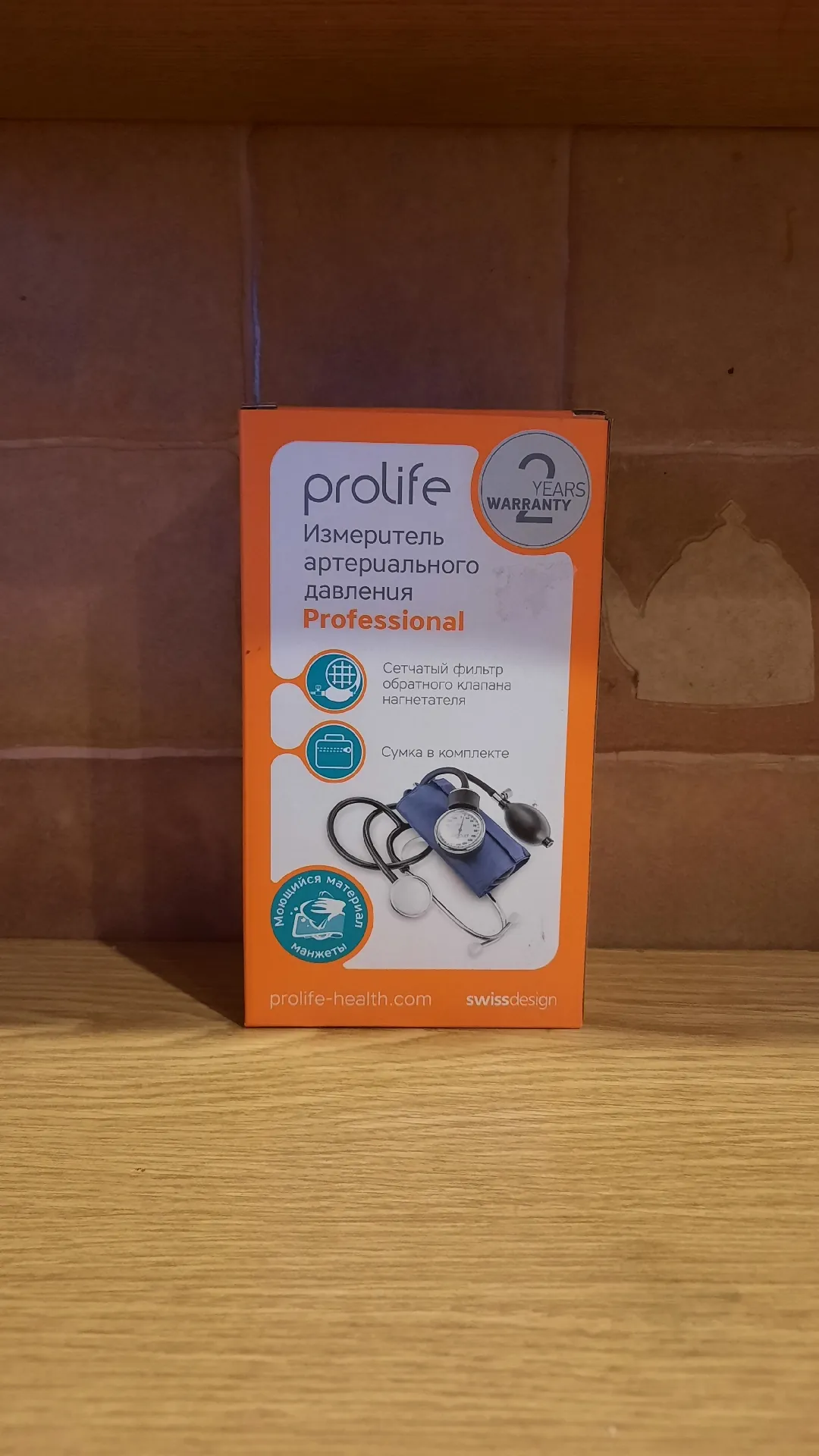 Механический тонометр Prolife Professional с манжетой 25–36 см