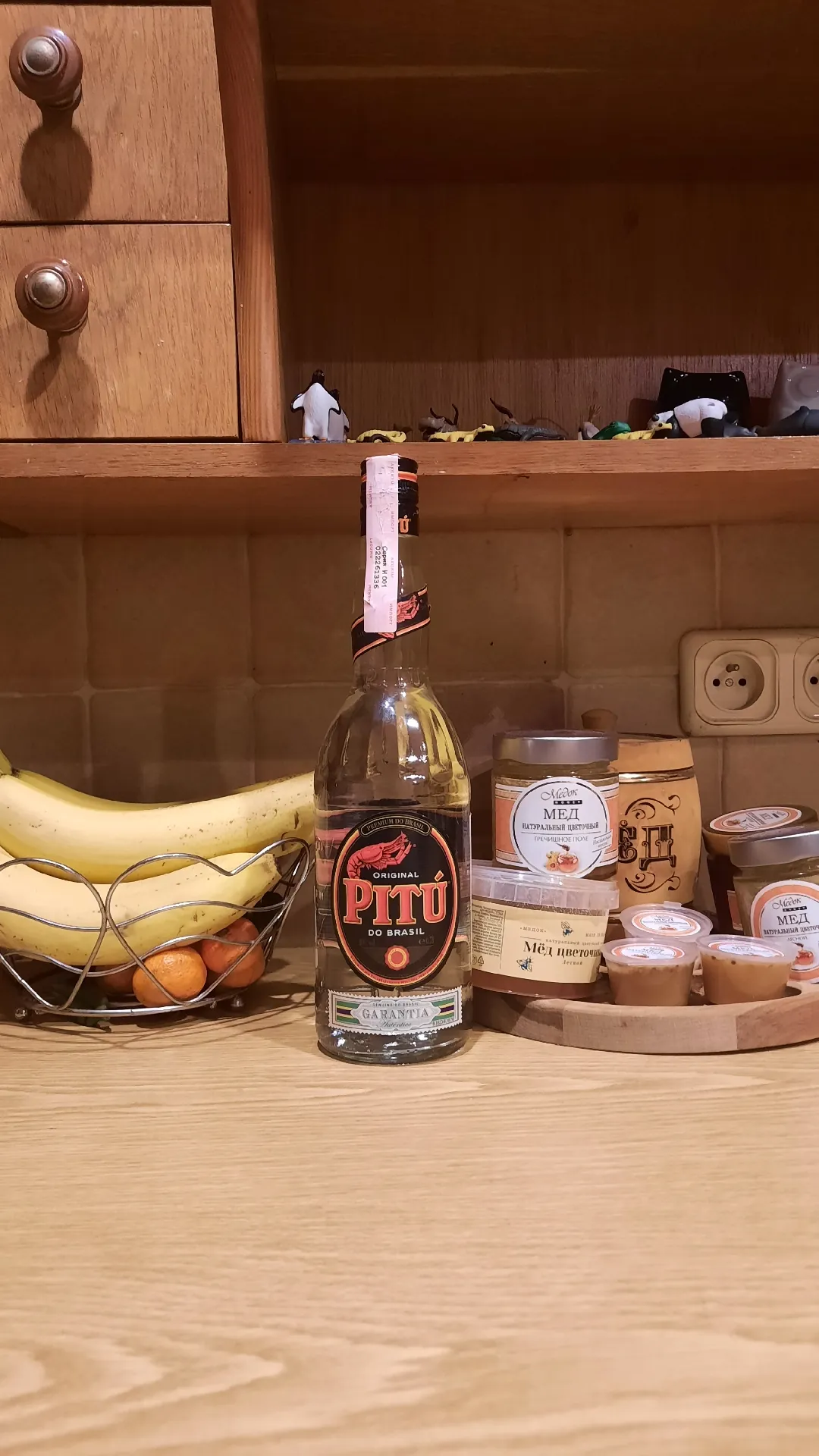 Питу Кашаса, 0,7 л, 40%