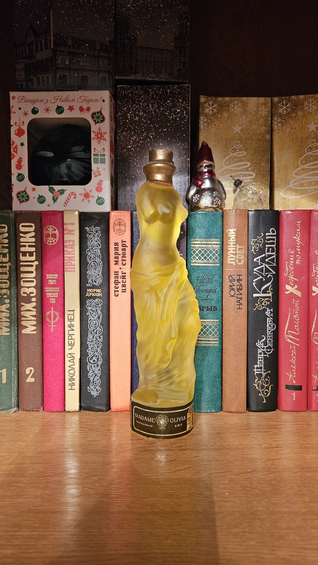 Оливковое масло Extra Virgin Olive Oil Madame Olivia, 0,18 л