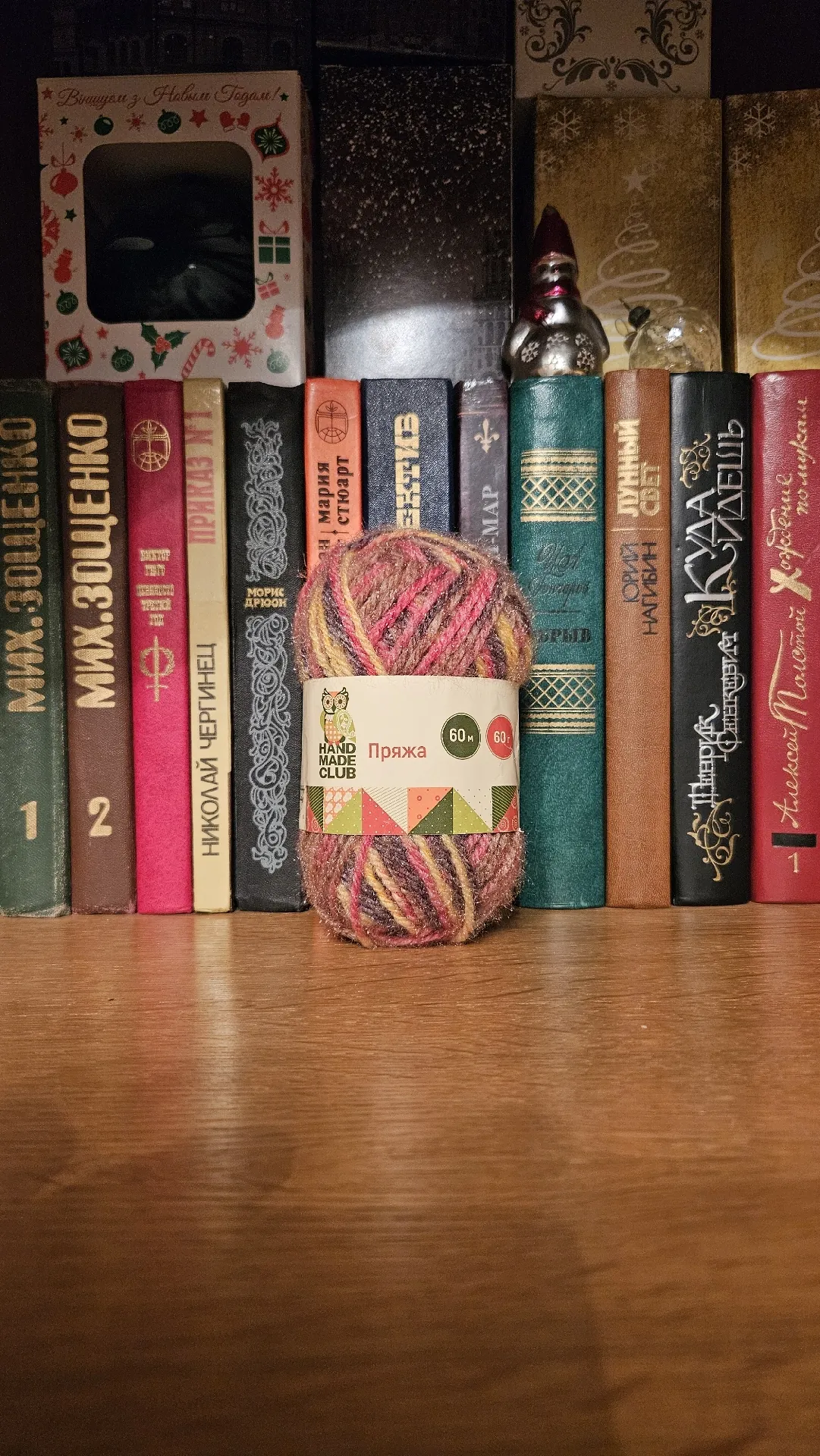 Пряжа Hand Made Club, 60 м, 60 г