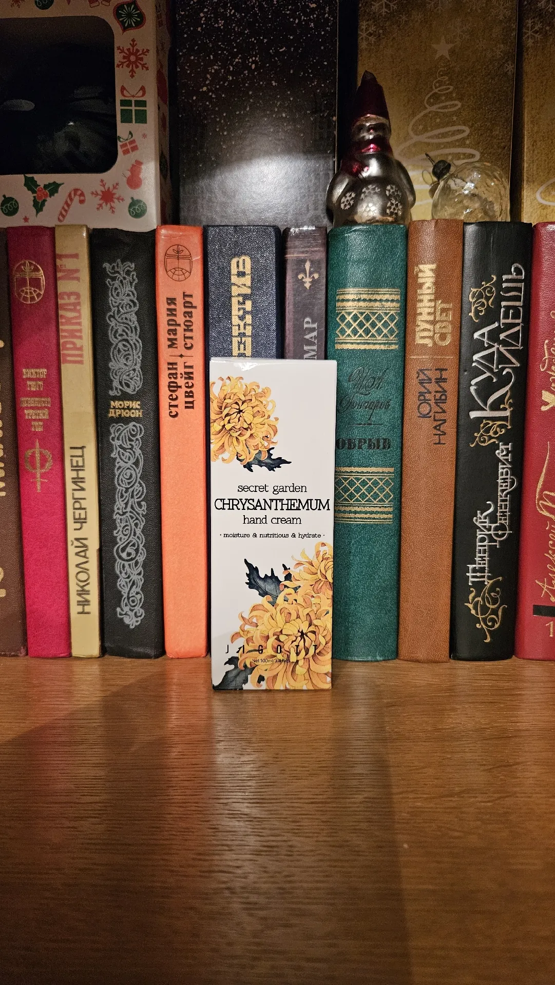 Крем для рук Jigott Secret Garden Chrysanthemum Hand Cream, 100 мл