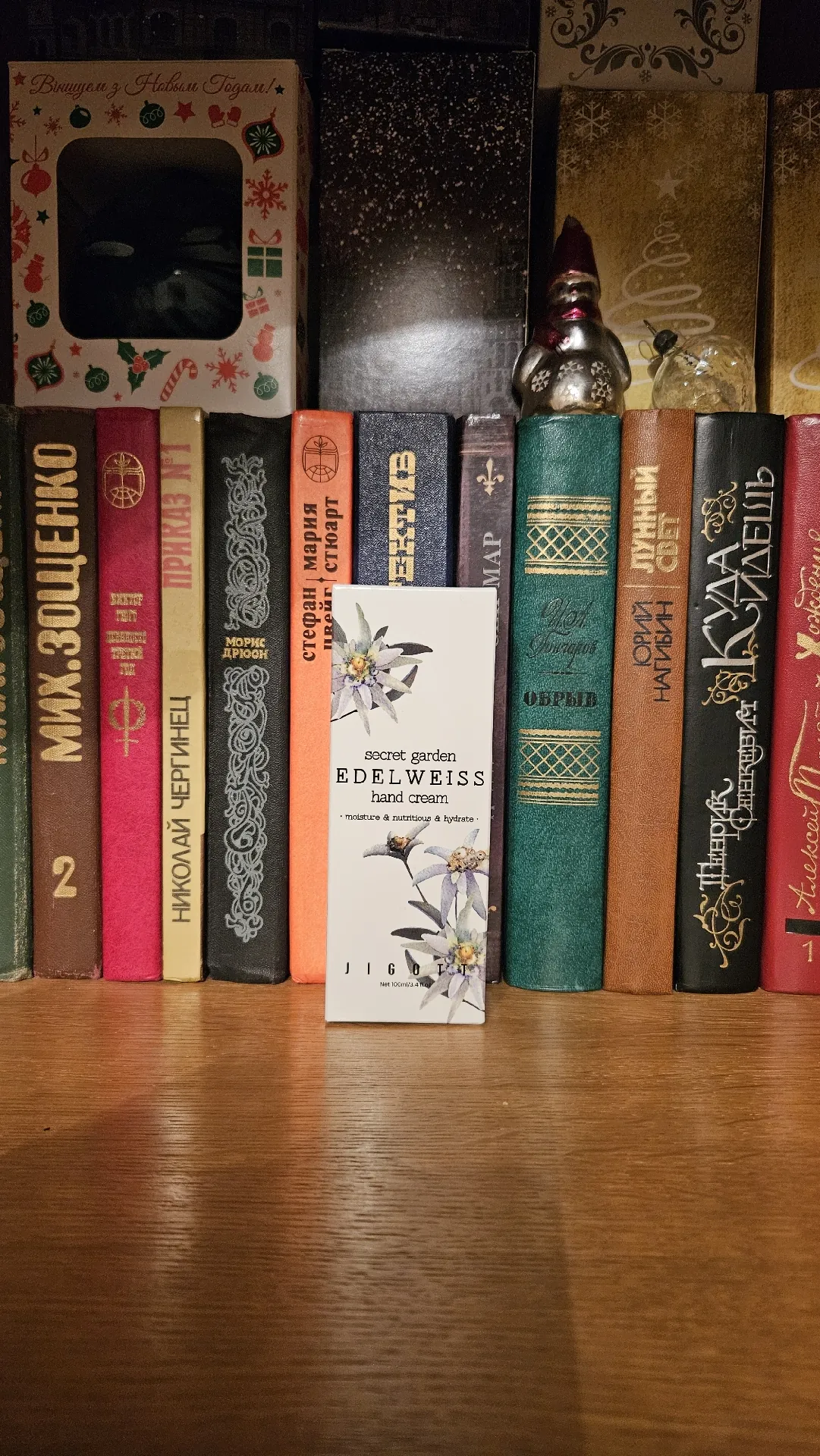 Крем для рук Jigott Secret Garden Edelweiss Hand Cream, 100 мл