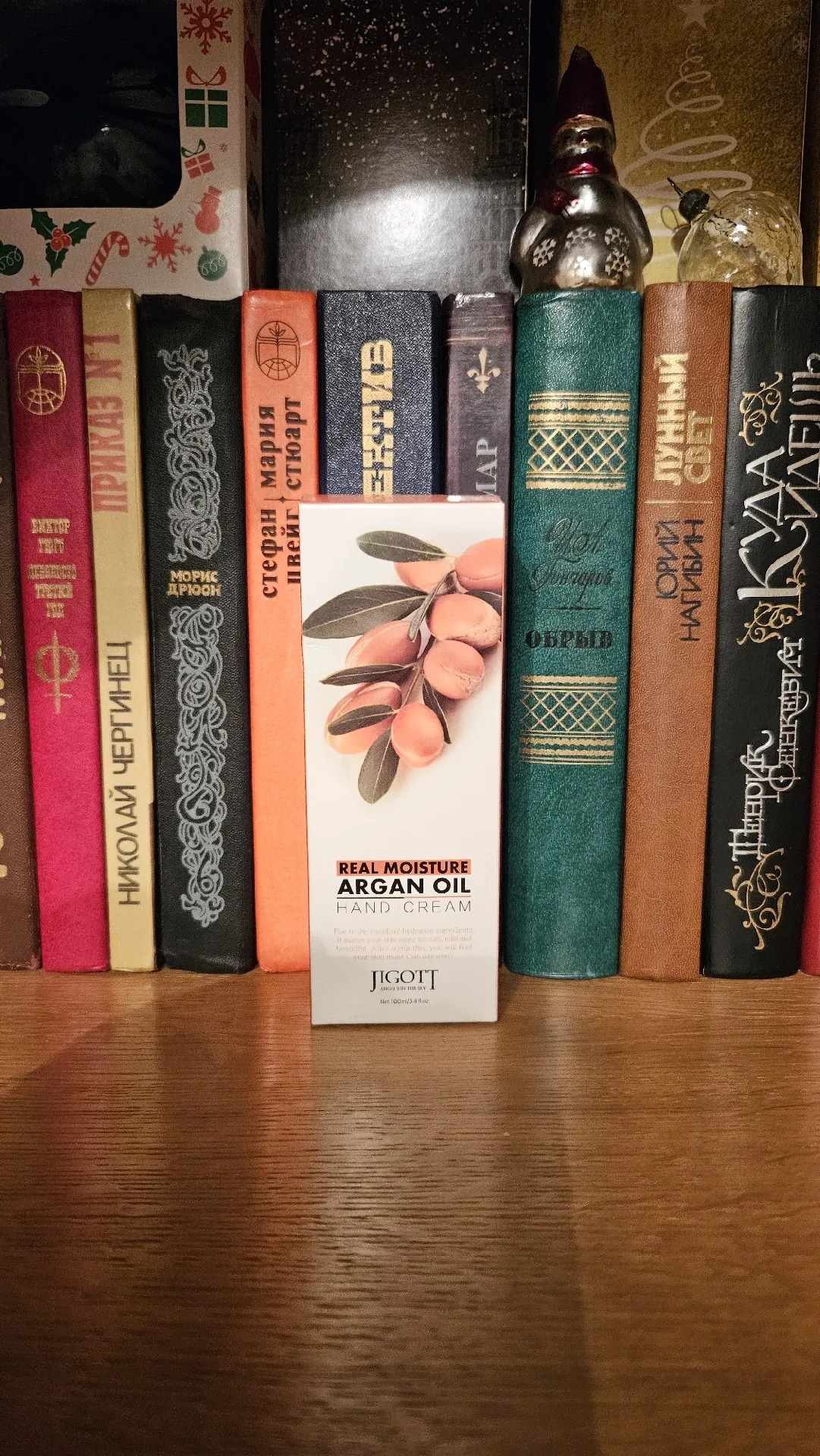 Крем для рук Jigott Real Moisture Argan Oil Hand Cream, 100 мл