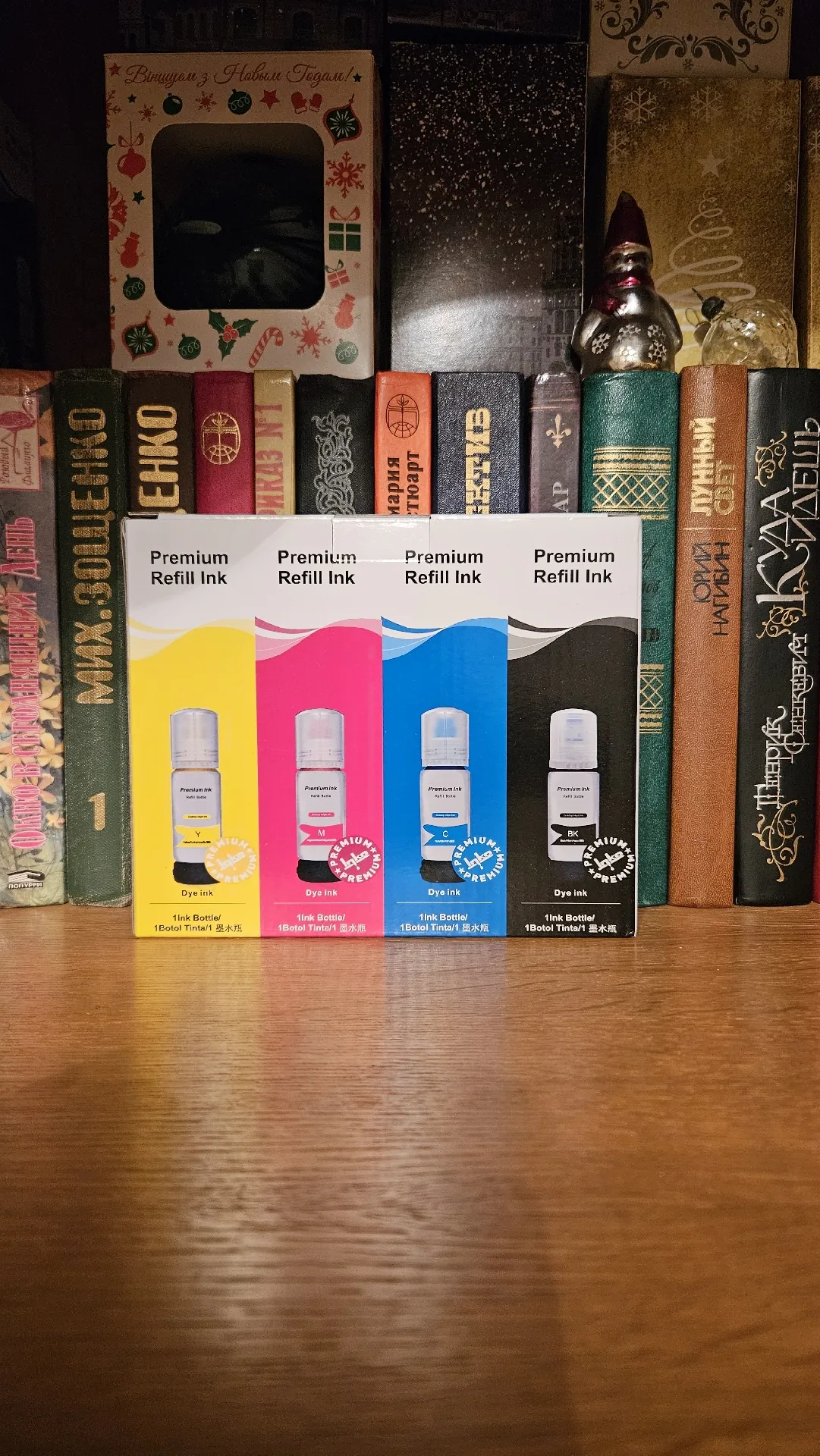 Чернила 103 для Epson L3100/L3101/L3110/L3150 EcoTank, 70 г, комплект 4 цвета