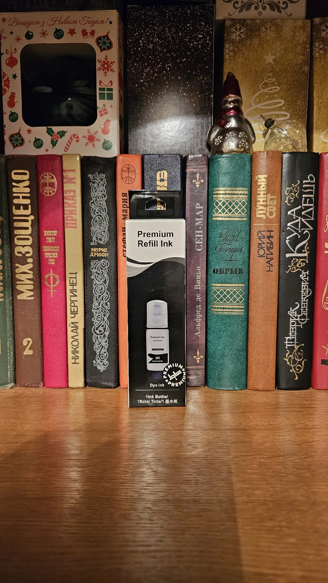 Чернила Epson 103 для EcoTank L3100/L3101/L3110/L3150, чёрный, 70 мл