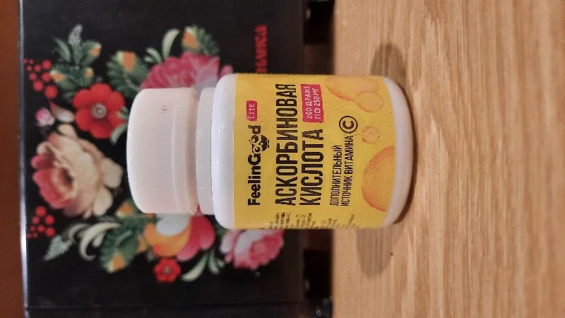 Аскорбиновая кислота, дражже, 100 штук по 0,2 грамма