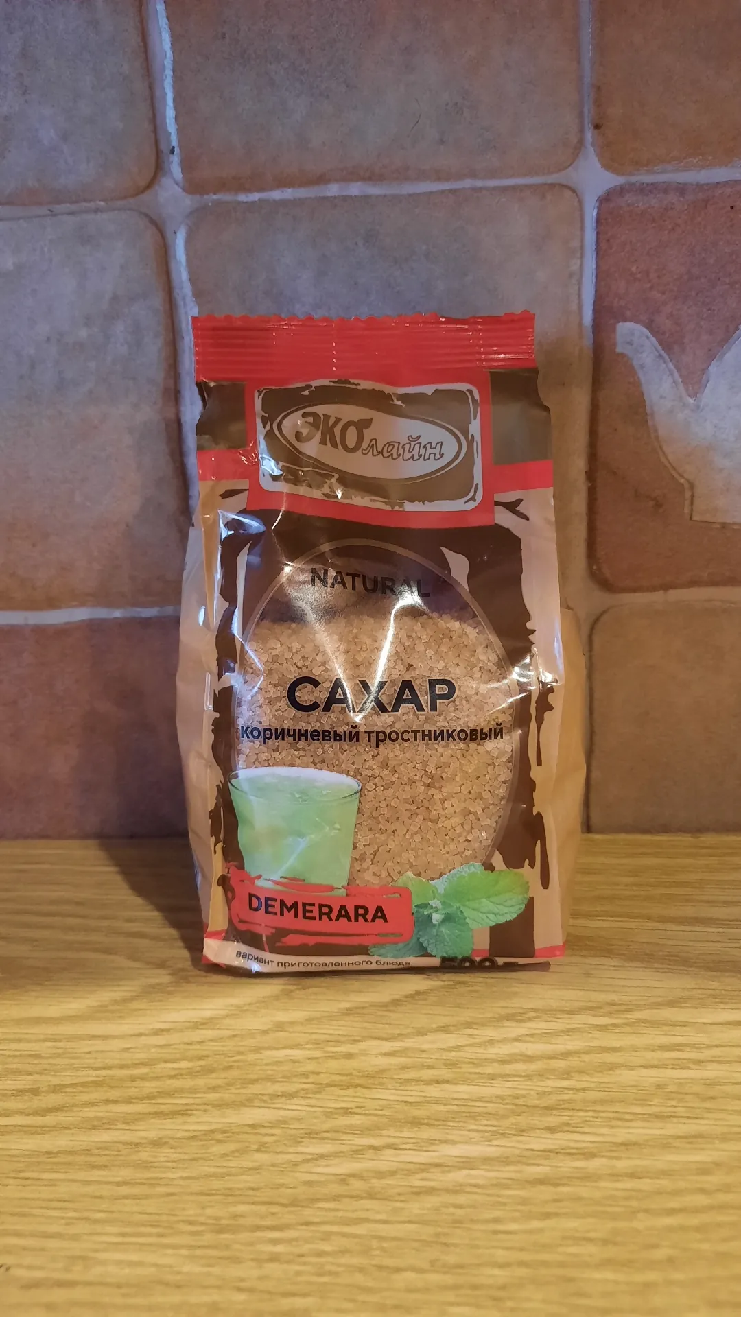 Сахар-сырец тростниковый Sugar Demerara коричневый, 500 г