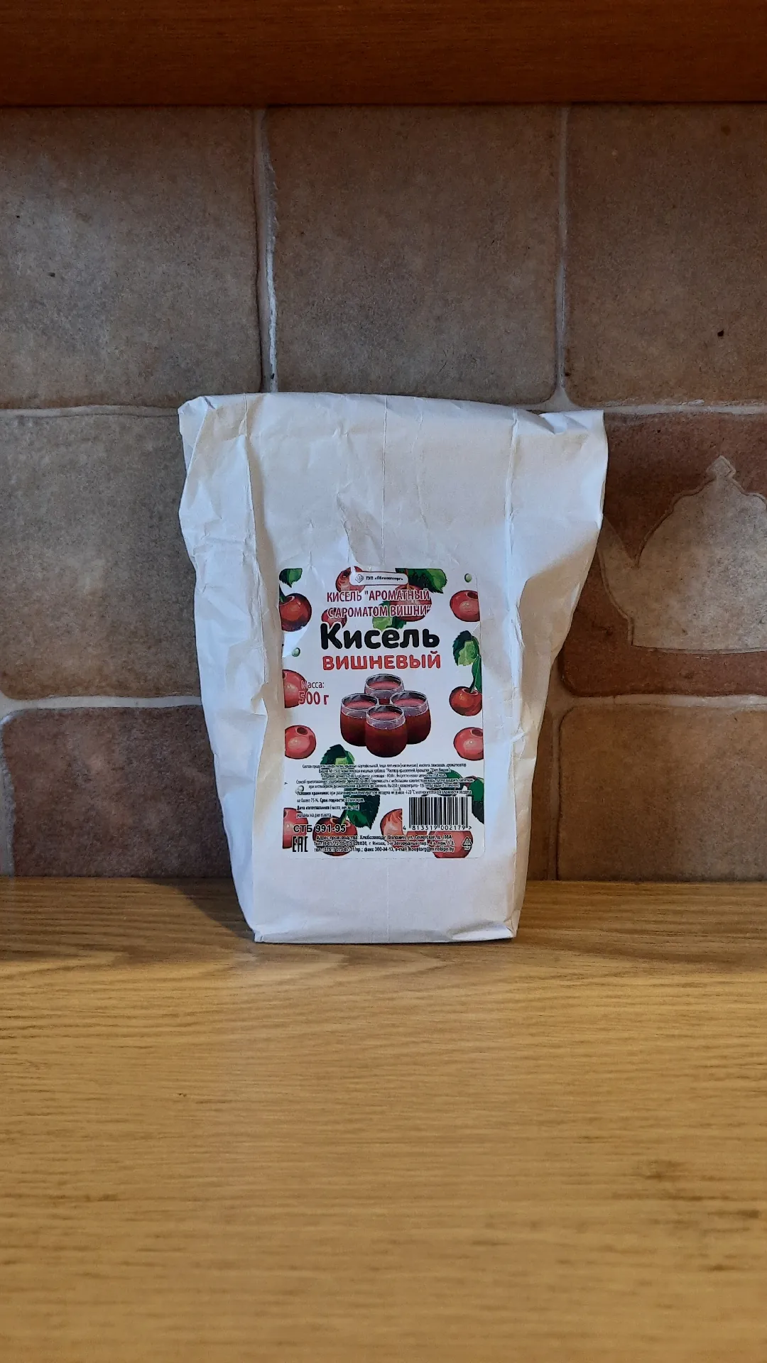 Кисель вишнёвый «Ароматный с ароматом вишни», 500 г