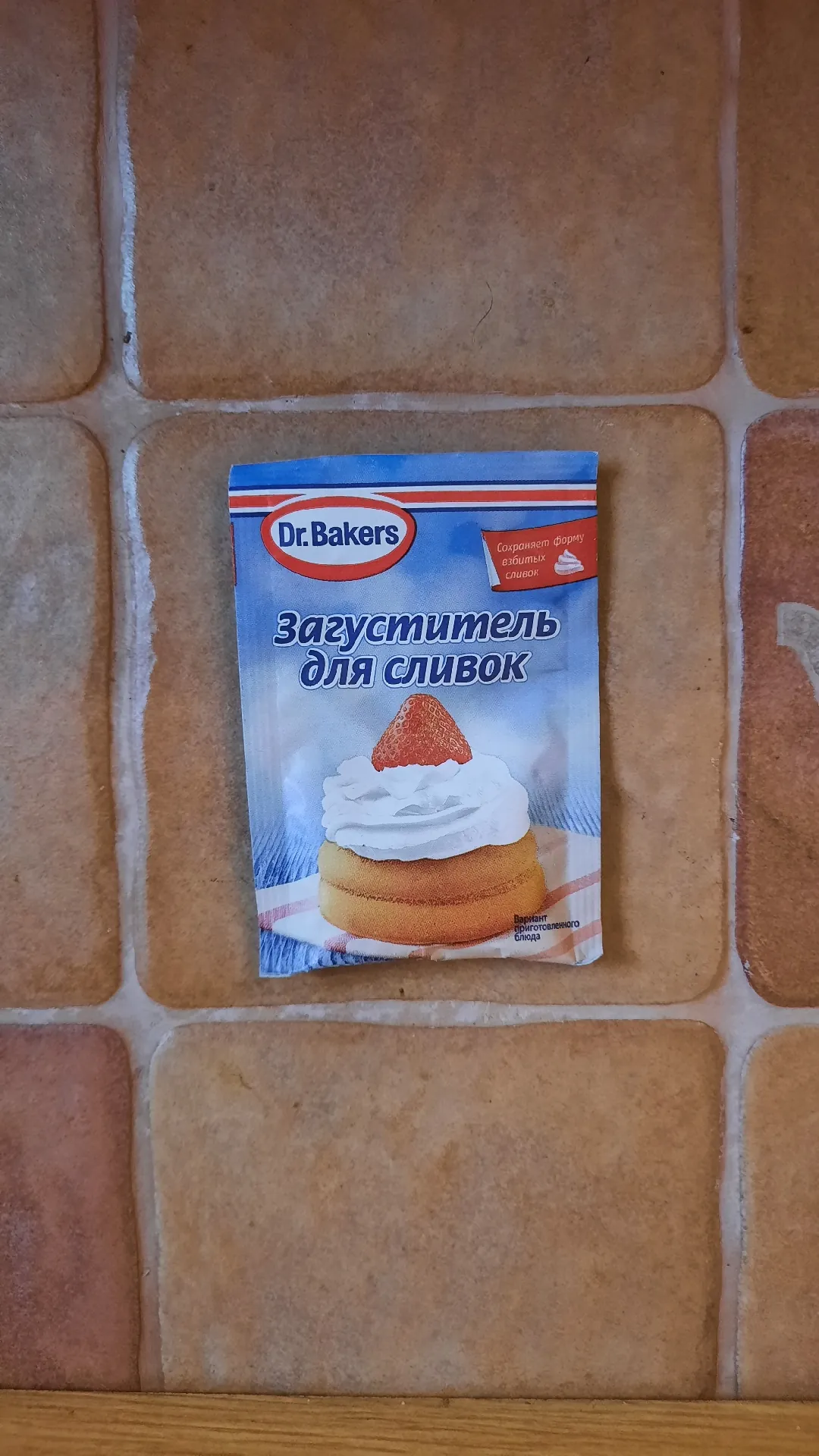 Загуститель для сливок Dr. Oetker, 8 г