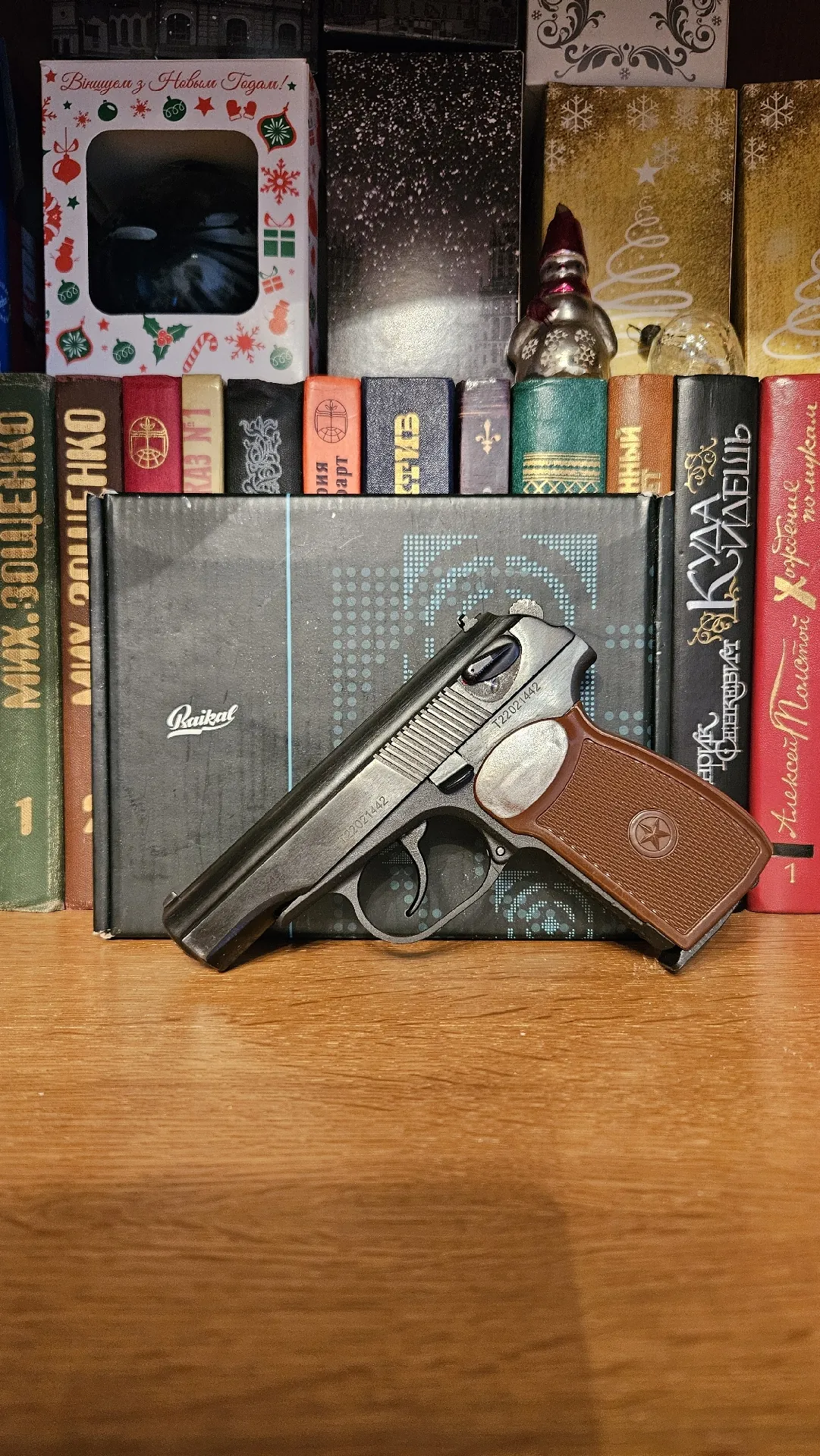 Пневматический пистолет Baikal MP-654K-20 Makarov (коричневая рукоятка), калибр 4,5 мм, ИМЗ-84188