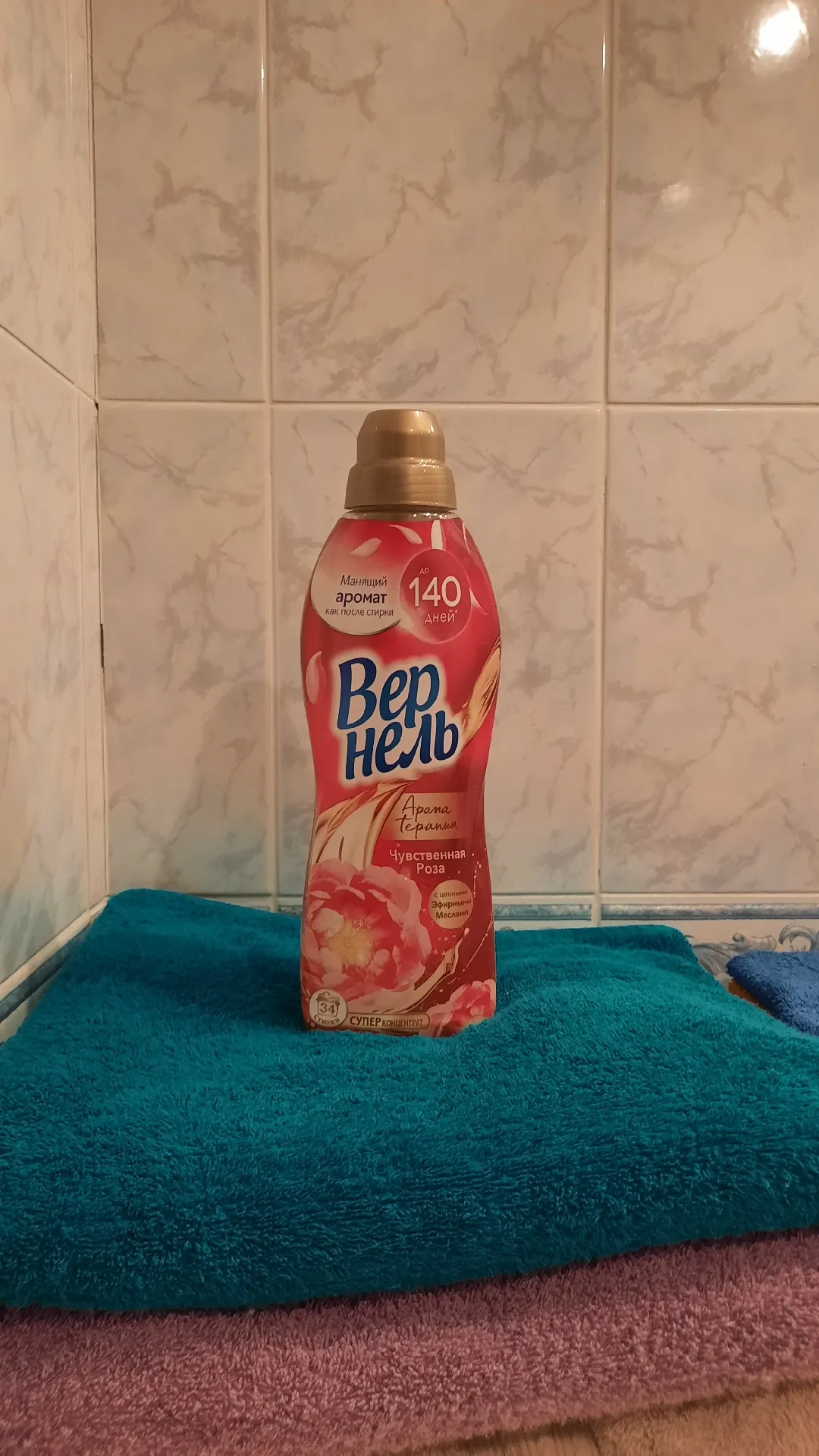 Кондиционер для белья Vernel «Арома Терапия Чувственная Роза», 870 мл