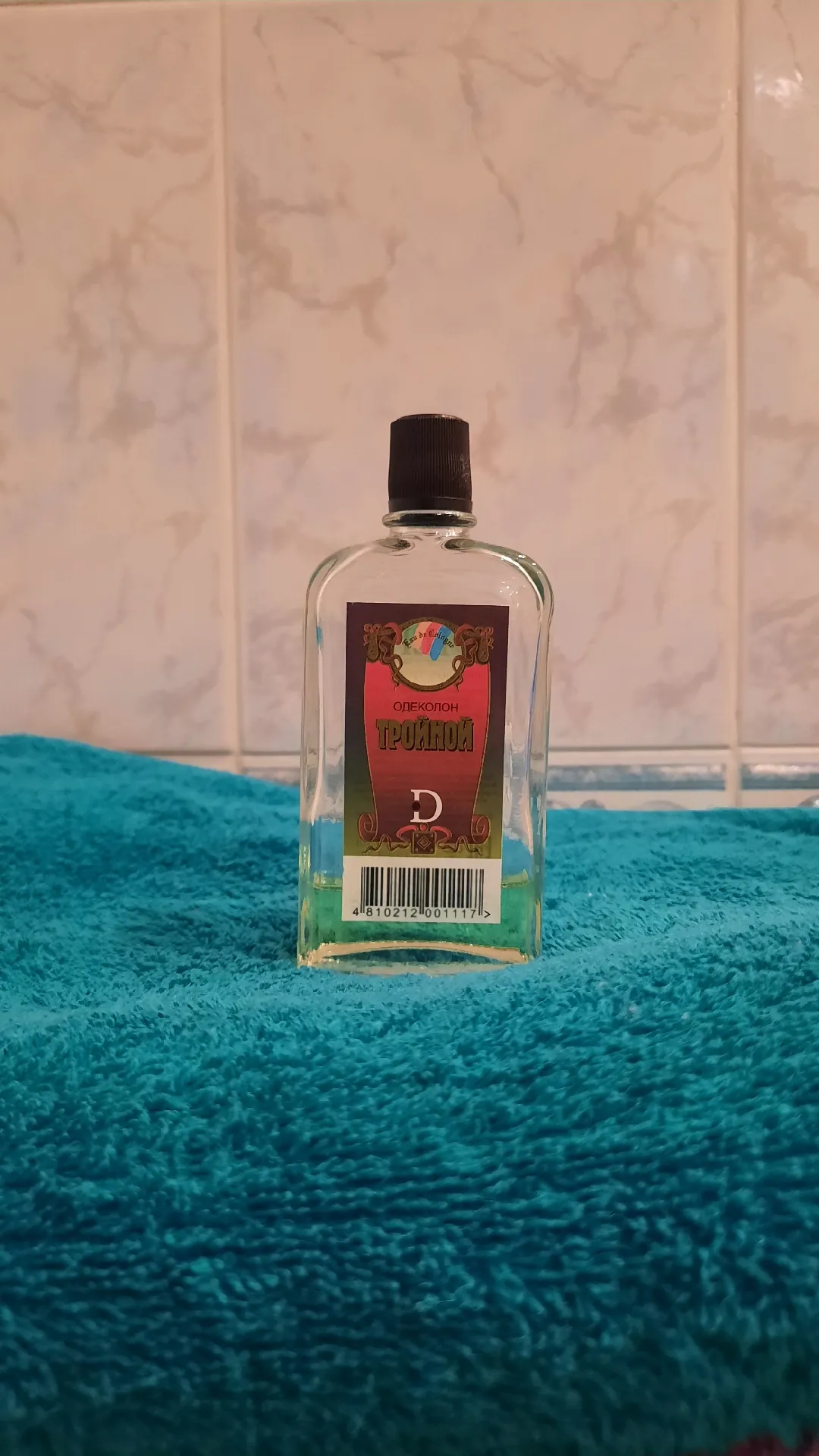 Одеколон Dilis «Тройной», 85 мл