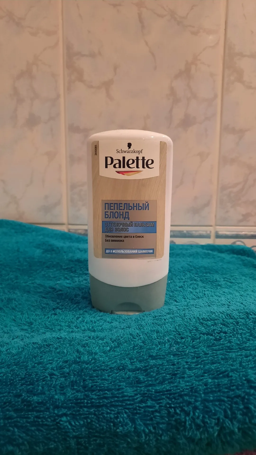 Оттеночный бальзам для волос Palette «Пепельный блонд», 100 мл