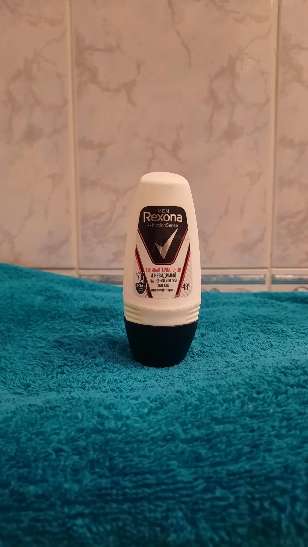 Шариковый антиперспирант Rexona Men MotionSense «Антибактериальный и невидимый», 50 мл