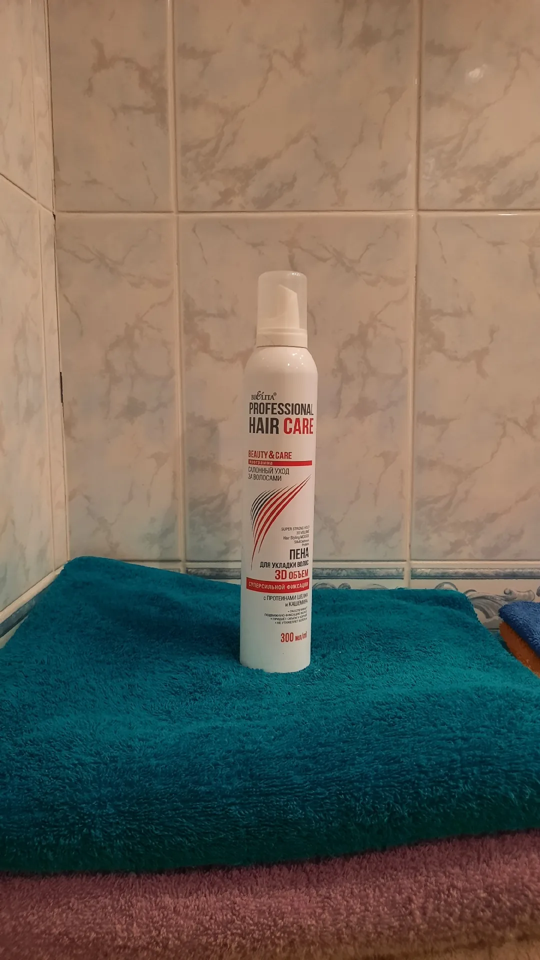 Пена для укладки волос Bielita Professional Hair Care «3D Объём», суперсильная фиксация, 300 мл