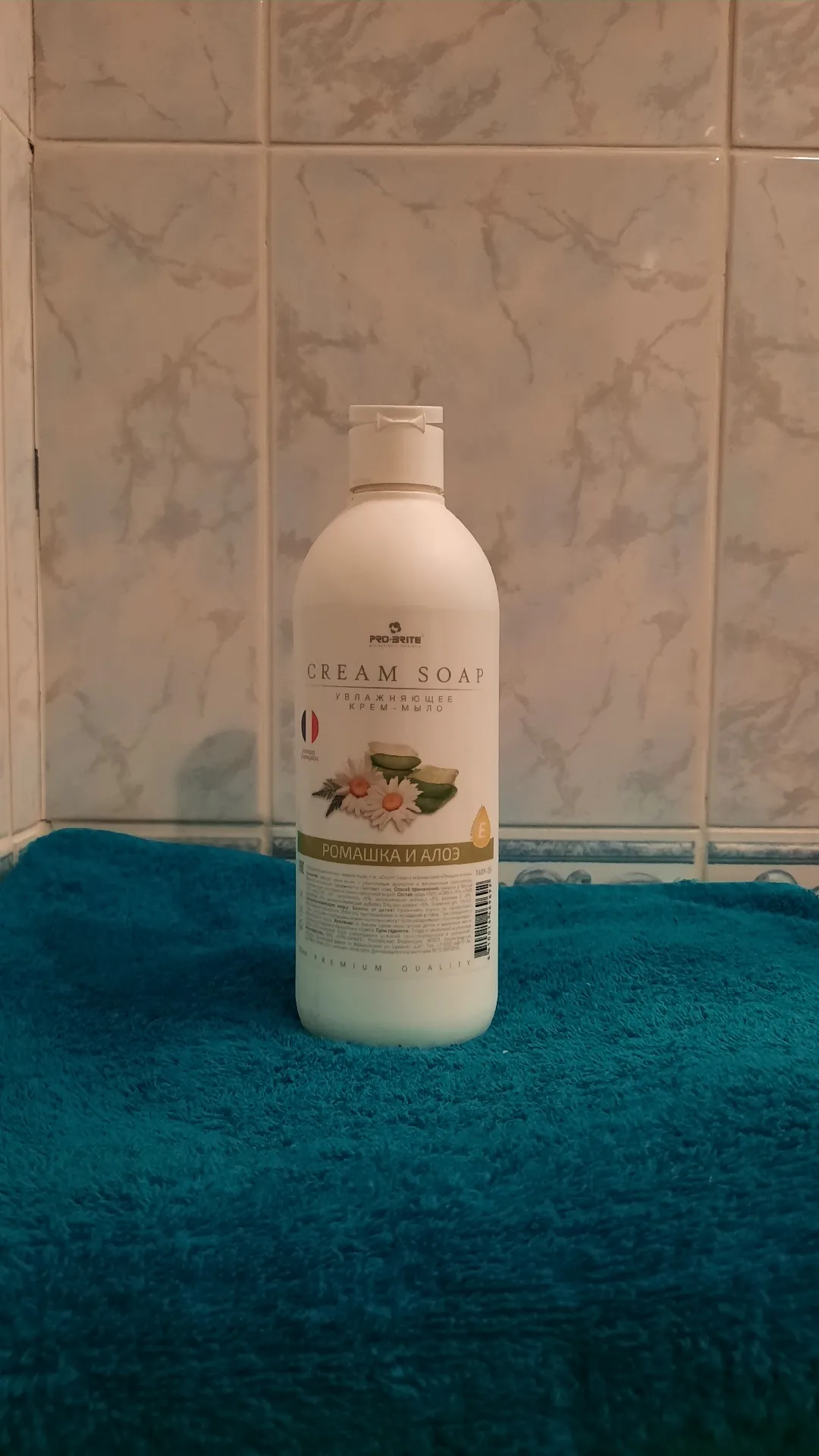 Крем-мыло Pro-Brite Cream Soap «Ромашка и алоэ», 500 мл