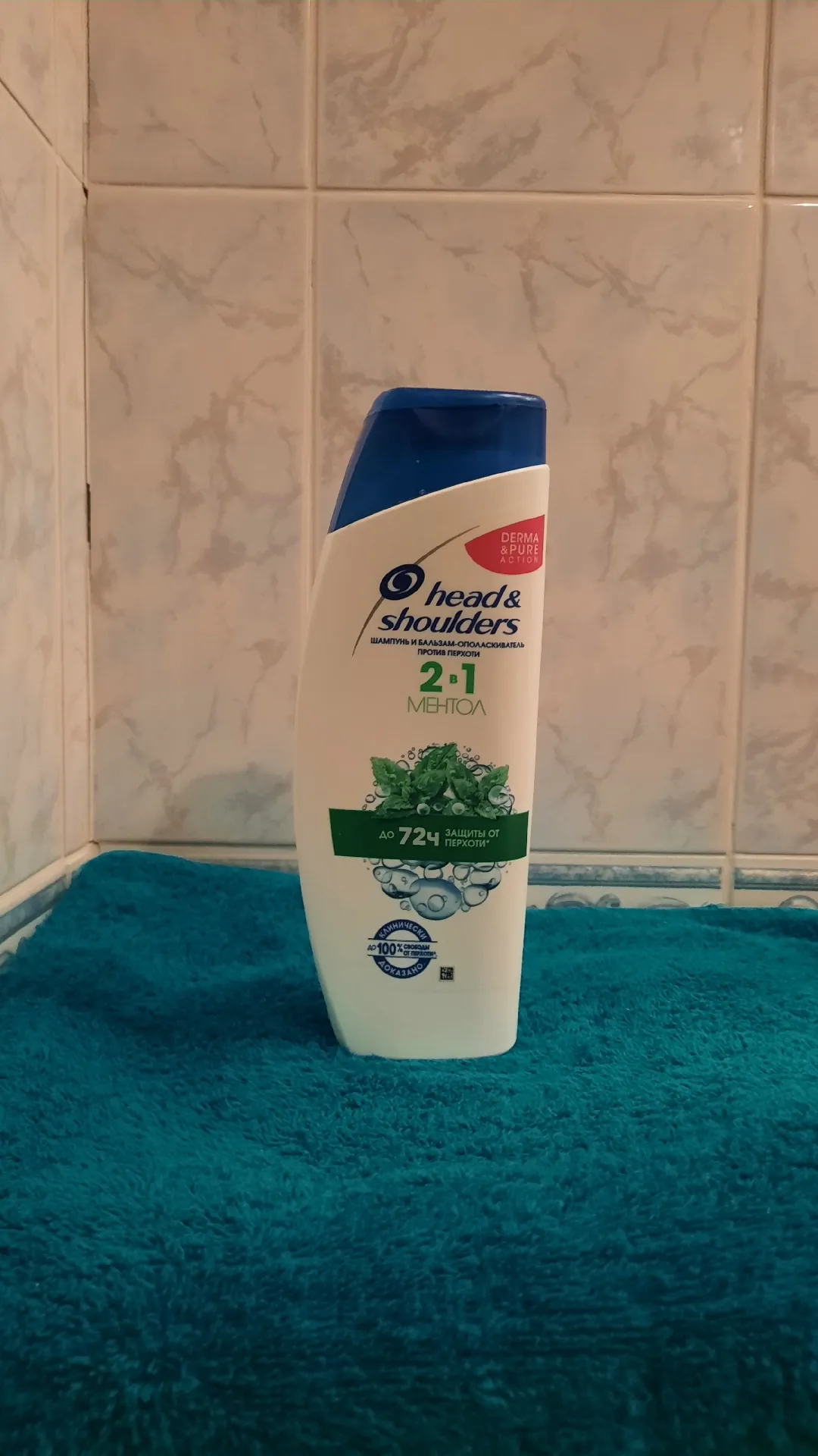 Шампунь и бальзам-ополаскиватель Head & Shoulders 2-в-1 «Ментол», 400 мл