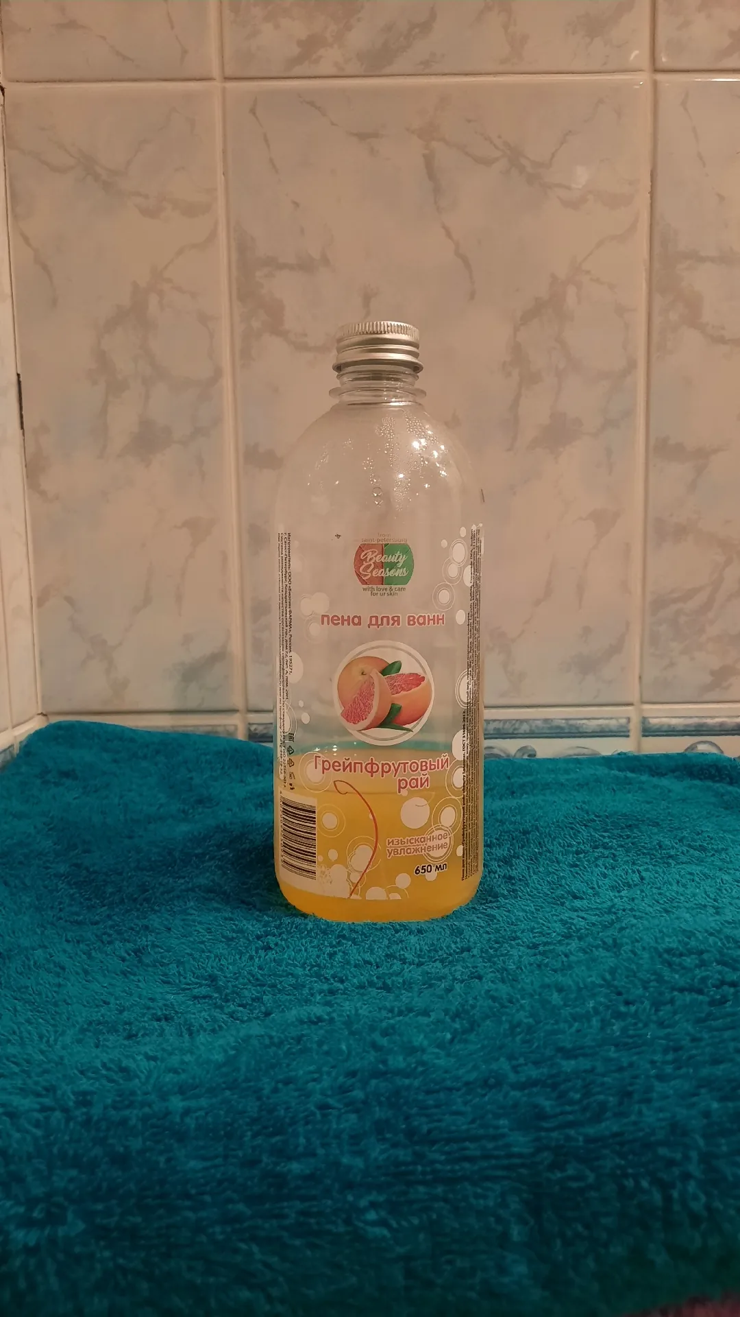 Пена для ванн Beauty Seasons «Грейпфрутовый рай», 650 мл