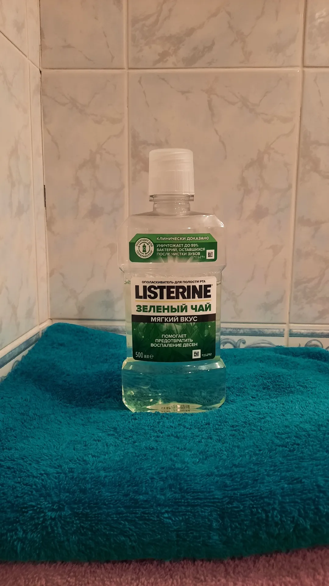 Ополаскиватель для ротовой полости Listerine «Зелёный чай», 500 мл
