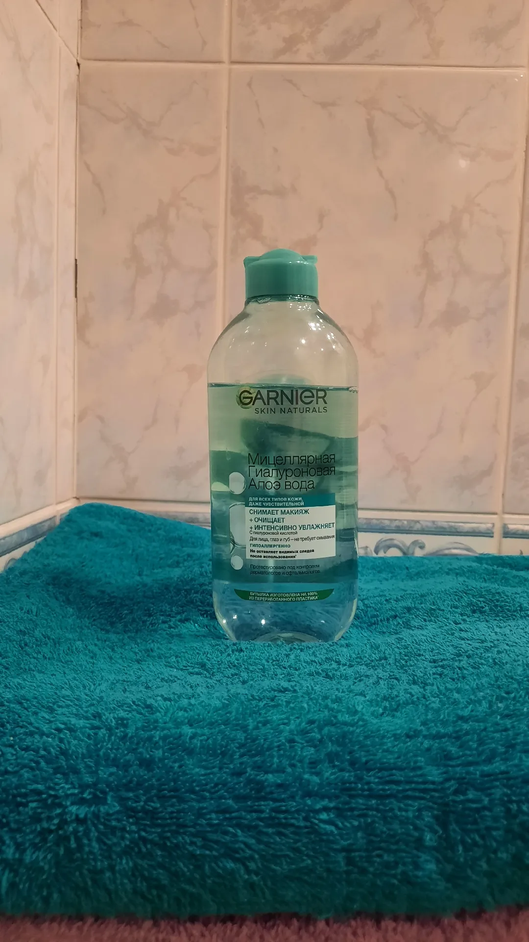 Мицеллярная вода Garnier SkinActive «Гиалуроновая Алоэ», 400 мл